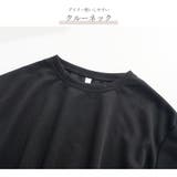 ショート丈トップス ドロップショルダー へそ出し | JOCOSA | 詳細画像8