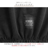 ショート丈トップス ドロップショルダー へそ出し | JOCOSA | 詳細画像10