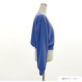 ショート丈トップス ドロップショルダー へそ出し | JOCOSA | 詳細画像4