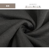 ショート丈トップス ドロップショルダー へそ出し | JOCOSA | 詳細画像7