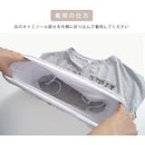 ロゴ ショート丈トップス キャミソール一体型 | JOCOSA | 詳細画像11
