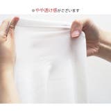 ショート丈トップス 長袖Tシャツ ロンT | JOCOSA | 詳細画像10