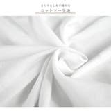 ショート丈トップス 長袖Tシャツ ロンT | JOCOSA | 詳細画像5