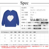 スウェット トレーナー ハート | JOCOSA | 詳細画像11