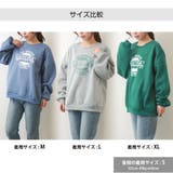 スウェット 裏起毛 ロゴ | JOCOSA | 詳細画像13