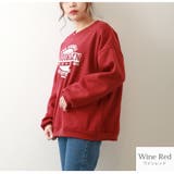 ワインレッド | スウェット 裏起毛 ロゴ | JOCOSA