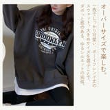 スウェット 裏起毛 ロゴ | JOCOSA | 詳細画像8