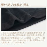 スウェット 裏起毛 ロゴ | JOCOSA | 詳細画像9
