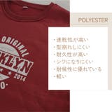 スウェット 裏起毛 ロゴ | JOCOSA | 詳細画像10