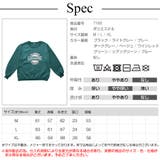スウェット 裏起毛 ロゴ | JOCOSA | 詳細画像12