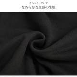 タンクトップ ショート丈 スクエアネック | JOCOSA | 詳細画像5