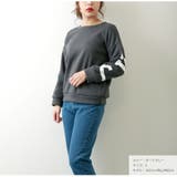 スウェット 裏起毛 バックロゴ | JOCOSA | 詳細画像18 