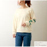 スウェット 裏起毛 バックロゴ | JOCOSA | 詳細画像36 