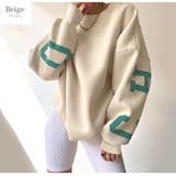 ベージュ | スウェット 裏起毛 バックロゴ | JOCOSA