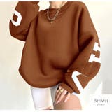 ブラウン | スウェット 裏起毛 バックロゴ | JOCOSA