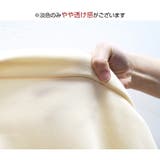 スウェット 裏起毛 バックロゴ | JOCOSA | 詳細画像11 