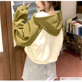 パーカー ショート丈 フード | JOCOSA | 詳細画像5 