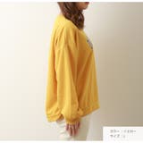 スウェット ロゴ トレーナー | JOCOSA | 詳細画像4 