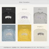 スウェット ロゴ トレーナー | JOCOSA | 詳細画像2 