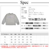 スウェット ロゴ トレーナー | JOCOSA | 詳細画像37 