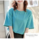 ターコイズブルー | Tシャツ 無地 半袖 | JOCOSA