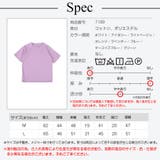 Tシャツ 無地 半袖 | JOCOSA | 詳細画像22 