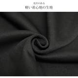 パーカー 無地 薄手 | JOCOSA | 詳細画像6