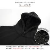 パーカー 無地 薄手 | JOCOSA | 詳細画像7