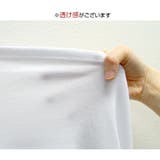 ショート丈トップス リブ 無地 | JOCOSA | 詳細画像10 