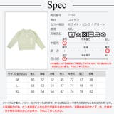 ロンT ロゴ 長袖 | JOCOSA | 詳細画像21 