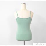 キャミソール トップス 薄手 | JOCOSA | 詳細画像5 
