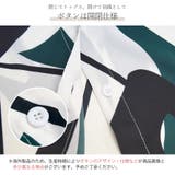 シャツ 長袖 柄シャツ | JOCOSA | 詳細画像8