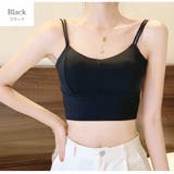 ブラック | カップ付きキャミソール タンクトップ インナー | JOCOSA