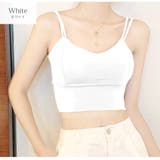 ホワイト | カップ付きキャミソール タンクトップ インナー | JOCOSA