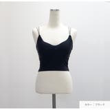 カップ付きキャミソール タンクトップ インナー | JOCOSA | 詳細画像3 