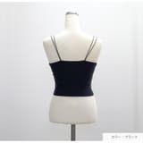 カップ付きキャミソール タンクトップ インナー | JOCOSA | 詳細画像5 