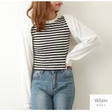 ホワイト | レイヤード風 ボーダー ドッキングトップス | JOCOSA