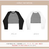 レイヤード風 ボーダー ドッキングトップス | JOCOSA | 詳細画像2 