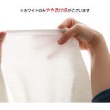 レイヤード風 ボーダー ドッキングトップス | JOCOSA | 詳細画像10 