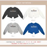 ロゴ スリット トップス | JOCOSA | 詳細画像2 