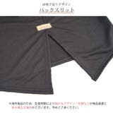 ロゴ スリット トップス | JOCOSA | 詳細画像9 