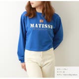 ロゴ スリット トップス | JOCOSA | 詳細画像19 