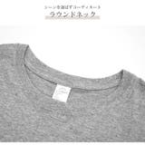 ロゴTシャツ プリント オーバーサイズ | JOCOSA | 詳細画像7 