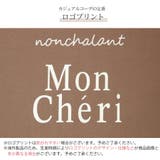 ロゴT 裾ドロスト ルーズ | JOCOSA | 詳細画像8