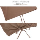 ロゴT 裾ドロスト ルーズ | JOCOSA | 詳細画像9