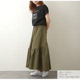 ロゴT 裾ドロスト ルーズ | JOCOSA | 詳細画像14