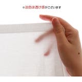 ロゴT 半袖 ゆったり | JOCOSA | 詳細画像12 