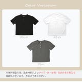 ヘンリーネックシャツ 定番 ショート丈 | JOCOSA | 詳細画像2