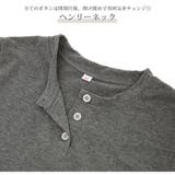 ヘンリーネックシャツ 定番 ショート丈 | JOCOSA | 詳細画像7