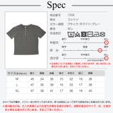 ヘンリーネックシャツ 定番 ショート丈 | JOCOSA | 詳細画像15